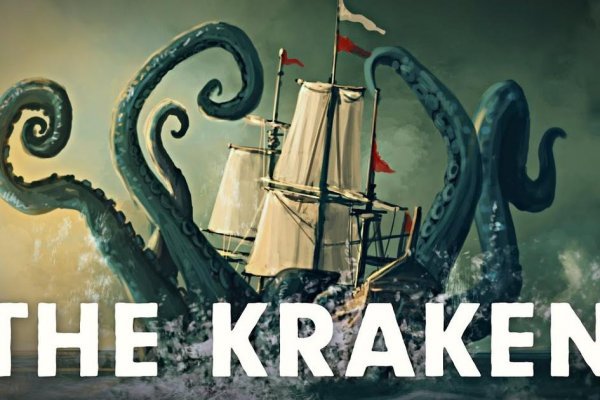 Kraken официальный сайт ссылка krk store com