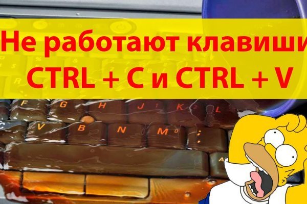 Сайты даркнета