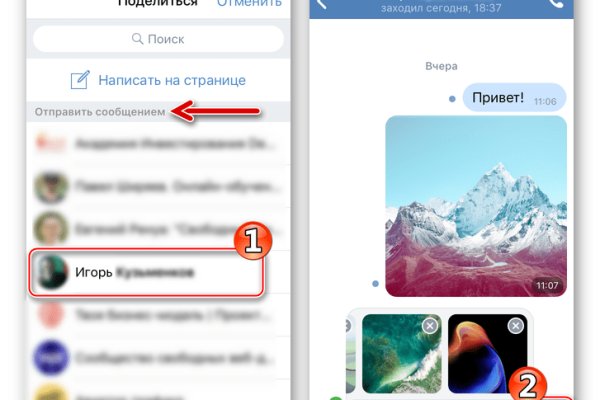 Кракен даркнет krawebes