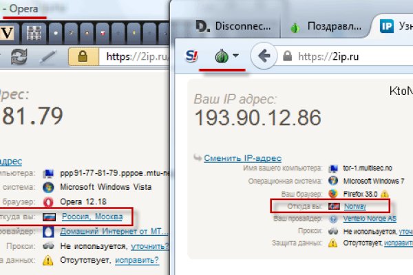 Кракен маркетплейс про
