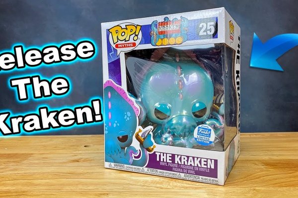 Доступ к kraken через vpn