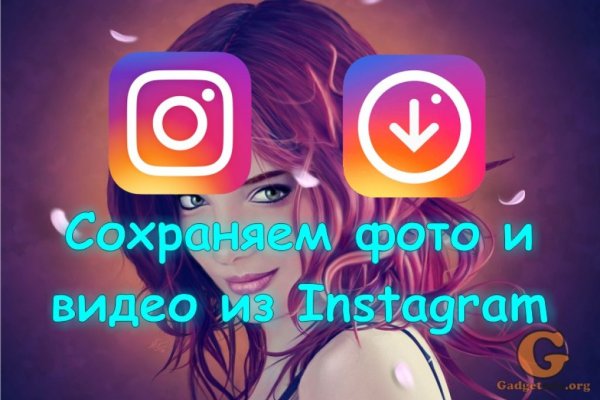 Kraken официальная ссылка tor