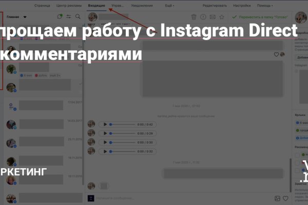 Kraken сайт вход