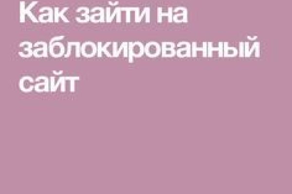 Ошибка на кракене
