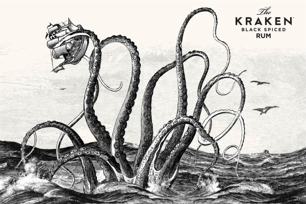 Kraken сайт kraken torion