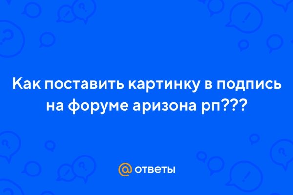 Кракен сайт kraken dark link