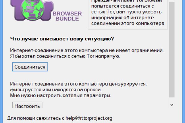 Кракен маркетплейс телеграм
