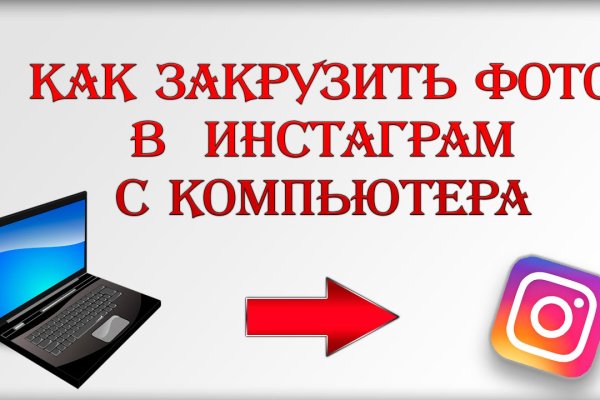 Кракен зеркало krakenat2krnkrnk com