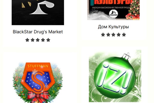 Кракен вход ссылка kraken torion net