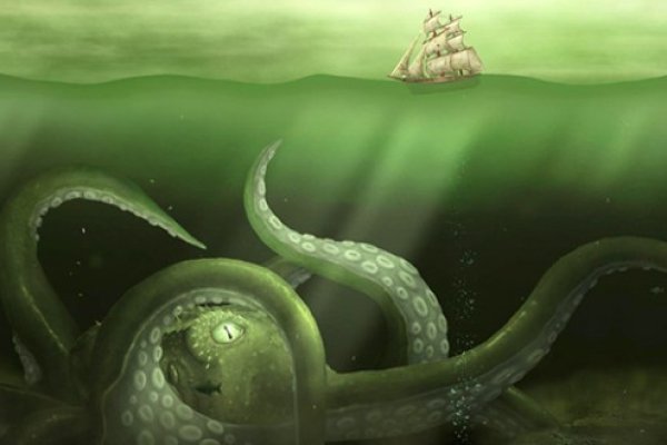 Kraken 22 аt
