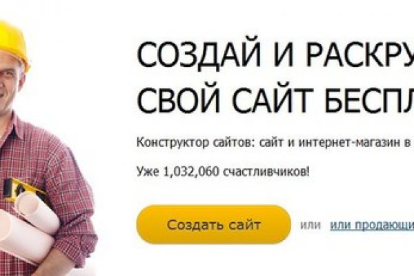 Кракен магазин наркотиков
