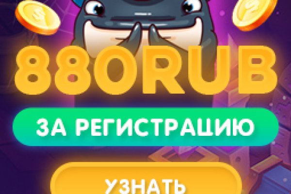 Кракен гидра даркнет