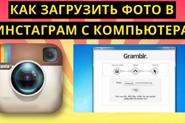 Зеркало кракен дарк
