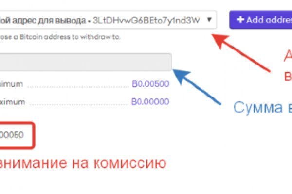 Кракен официальный