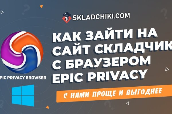 Darkmarket