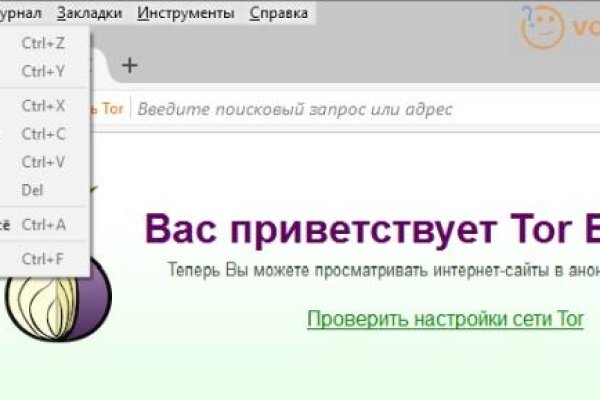 Кракен маркетплейс krk store com