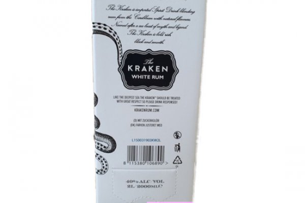 Kraken 20at