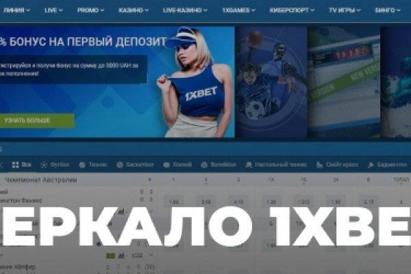Кракен маркетплейс скачать