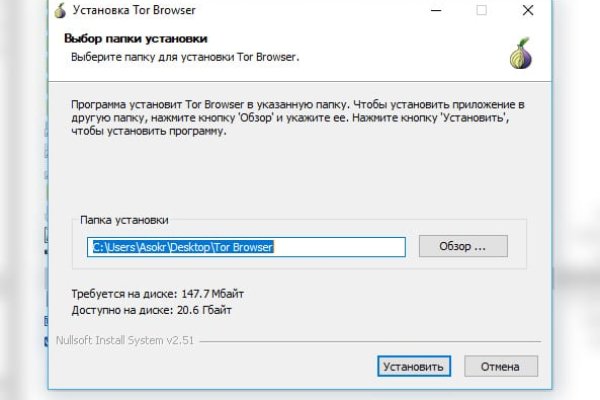 Кракен сайт упал