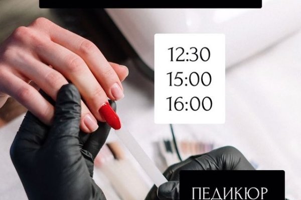 Кракен krk store com