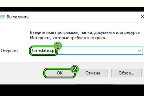 Kraken официальная ссылка tor