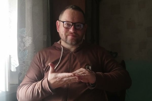 При входе на кракен пишет вы забанены