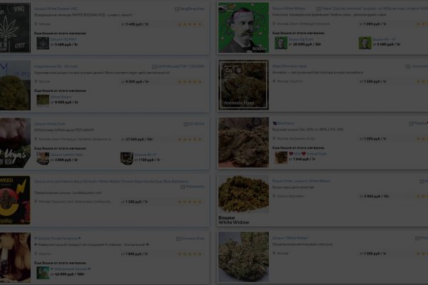 Kraken площадка