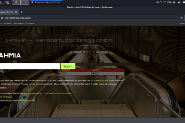 Kraken ссылка krakentor site