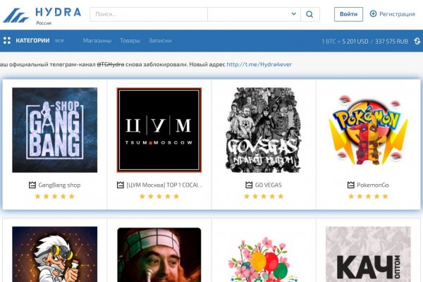 Кракен маркетплейс kr2web in площадка
