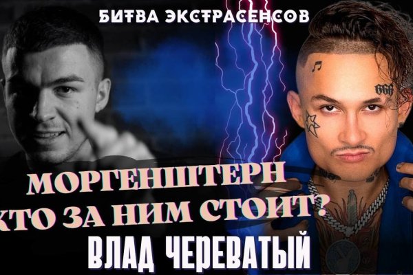 Kraken как найти ссылку