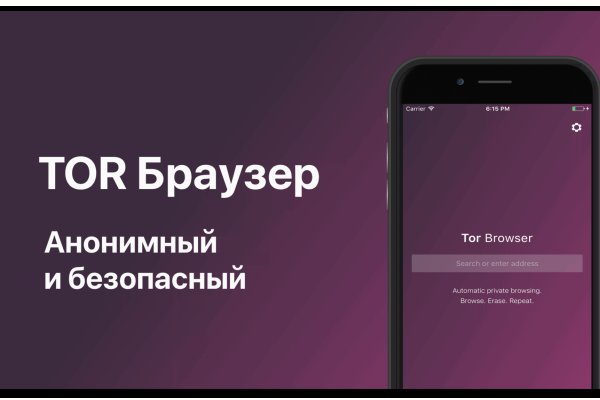 Ссылка на кракен 2krnmarket