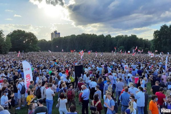Как сделать заказ на кракен