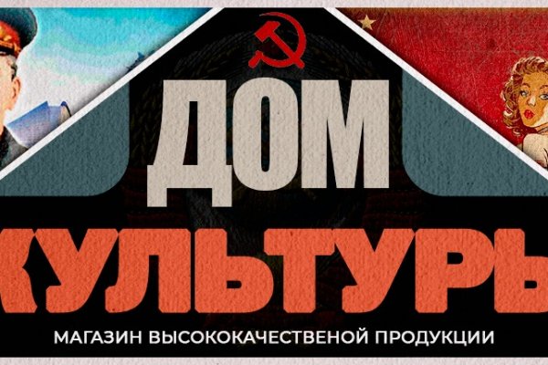 Кракен марке