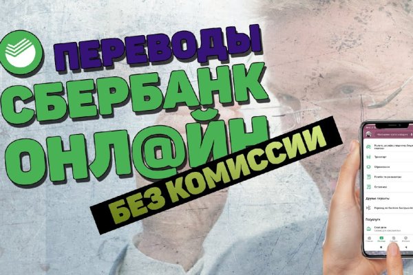 Можно вывести деньги с кракена