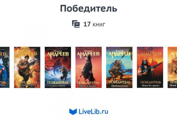Кракен сайт вход kraken torion