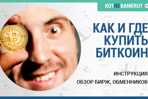 Ссылка кракен kraken torion net