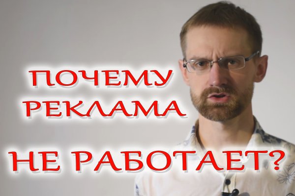 Кракен ссылка fo feng crmp ru
