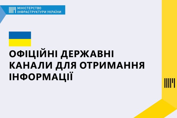 Пользователь не найден кракен что делать