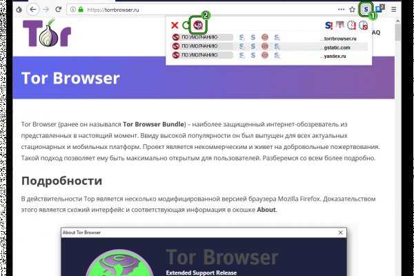 Kraken darknet market зеркало