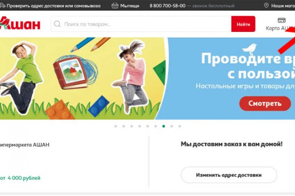 Кракен купить наркотики