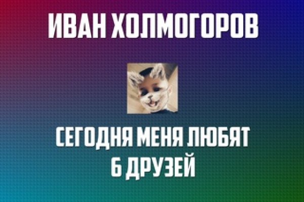 Кракен сайт сегодня