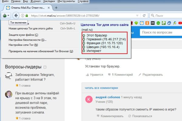 Kra33.cc