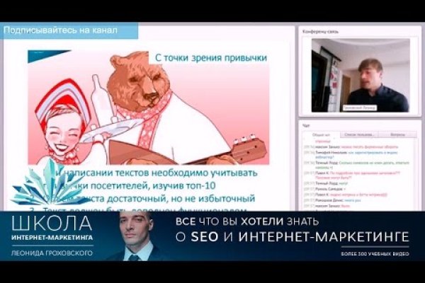 Кракен онион kraken dark link