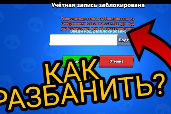 Сайты с наркотиками