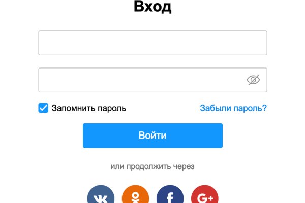 Кракен в обход