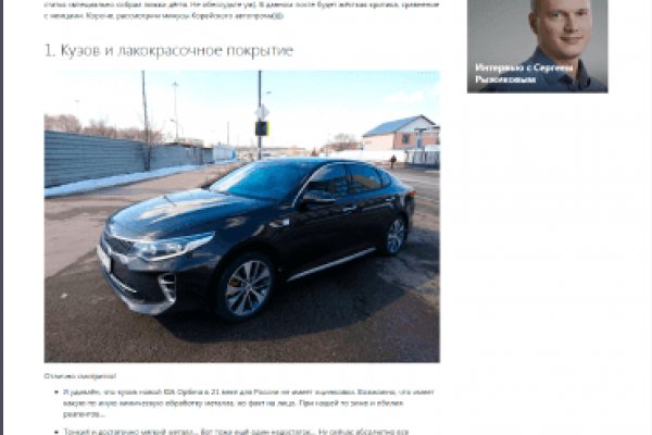Где купить наркоты