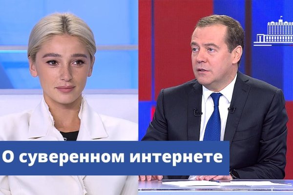 Кракен ссылка призыва нет
