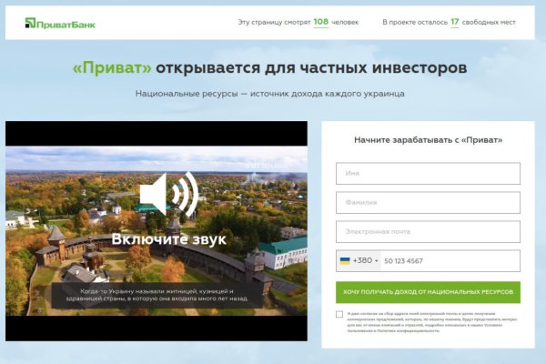 Кракен купить наркотики