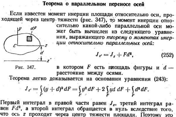 Кракен офф сайт
