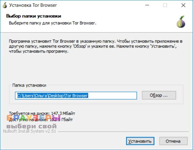 Зеркала сайта кракен tor